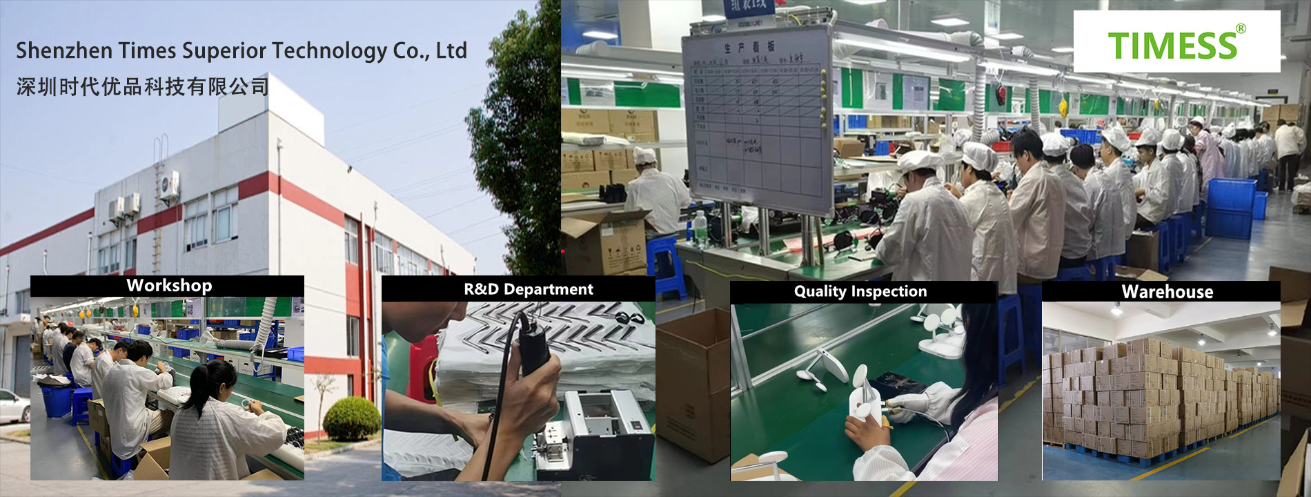 qualidade Carregador sem fio todo em um fábrica