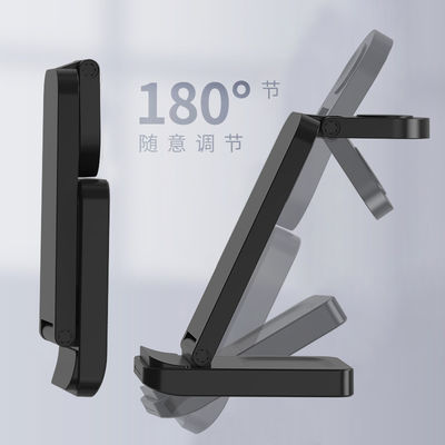 Novo S90 Inteligente Carregador Rápido Wireless 15W ABS + Metal + Silício 3-em 1 Carregador Wireless Carregador rápido dobrável