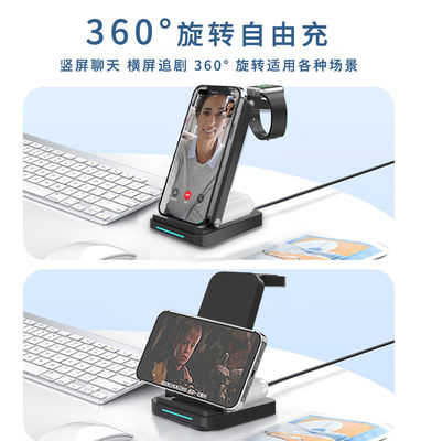 Bom preço S90 Carregador rápido sem fio dobrável Carregador Apple e Samsung on-line