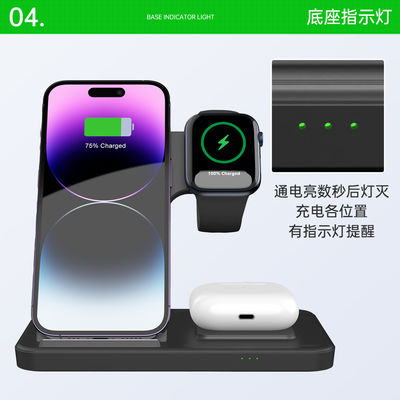 Bom preço OEM/ODM ABS T288 Apple Folding Wireless Charger Electronic Accessories  on-line